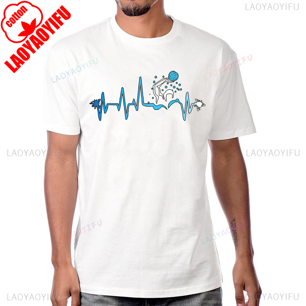 Street Fashion Harajuku - Water Polo Player Heart Beat Graphic