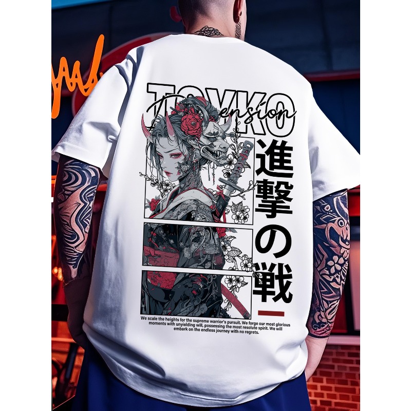 Japanese Street Fashion Female - Men's Casual Sports Street Y2K Japanese