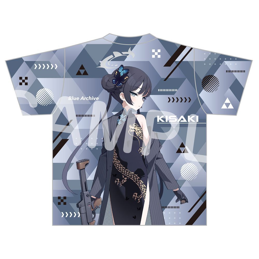 Street Fashion Magazine - Blue Archive Ryūge Kisaki Graphic T
