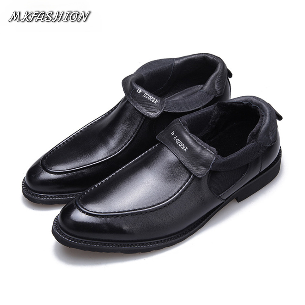 Fashion Comfort Ankle Boots Me - огляд і ціна Street Fashion Online