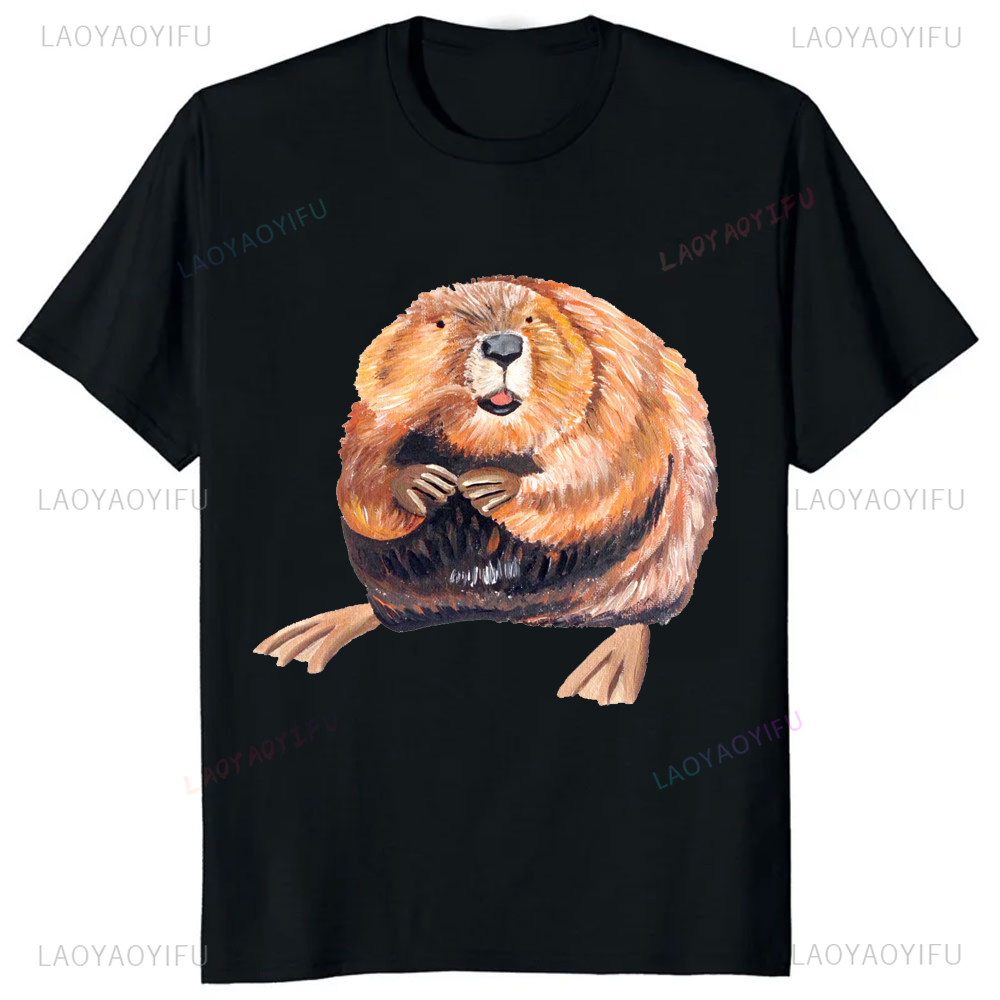 A Clean Beaver Always Gets Mor - огляд і ціна Street Fashion Magazine