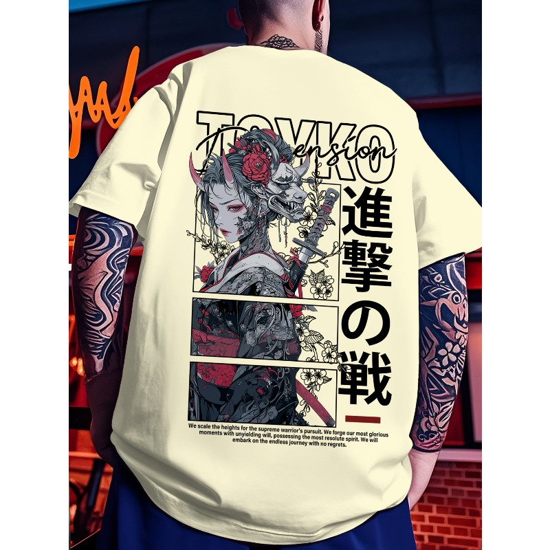 Men's Casual Sports Street Y2K - огляд і ціна Japanese Street Fashion Female